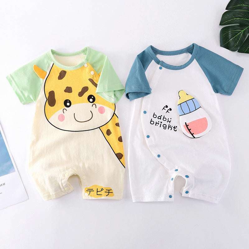 Breathable Cotton Baby Bodysuit | Short Sleeve | Spring | Unisex