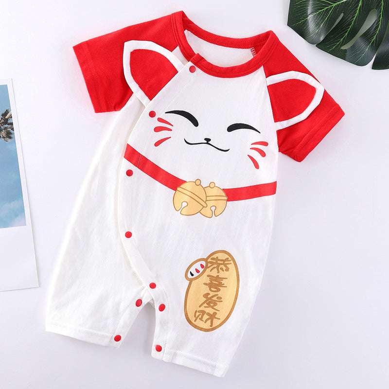 Breathable Cotton Baby Bodysuit | Short Sleeve | Spring | Unisex